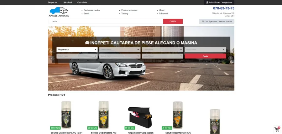 Xpress Auto